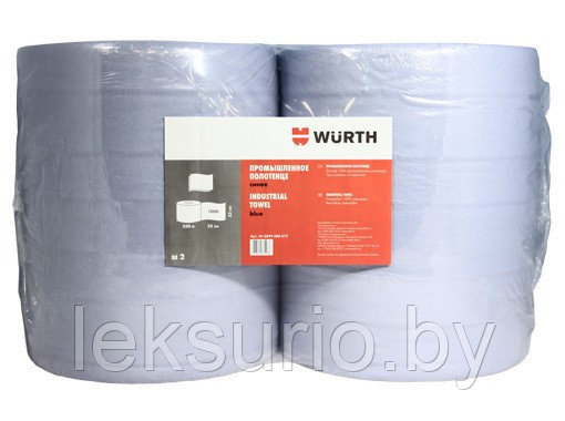 Wurth Полотенца бумажные профессиональные 22 x 35 см 500 отрывов, фото 2