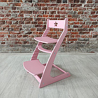 Растущий регулируемый  стул «Ростик»  Окраска в цвет, Нежно розовый