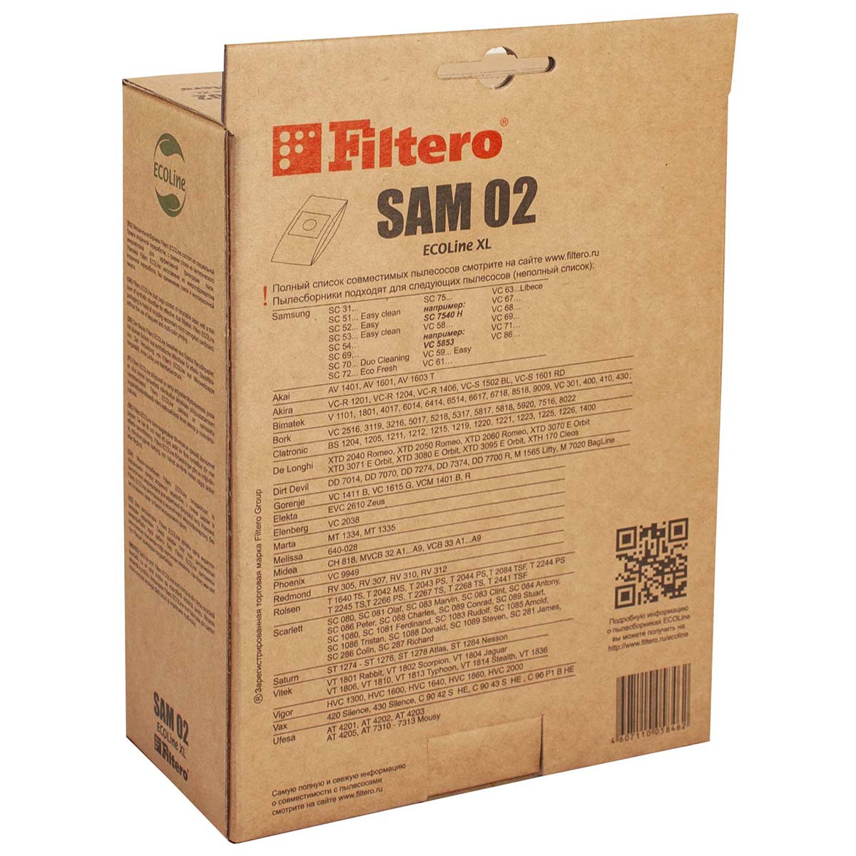 Комплект бумажные пылесборники(10+фильтр) Filtero SAM 02 ECOLine XL, для пылесосов SAMSUNG - фото 2 - id-p154241388