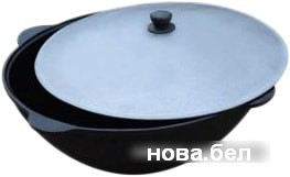 Казан Grand Metall Invest Узбекский 10 л, круглое дно - фото 2 - id-p154241572