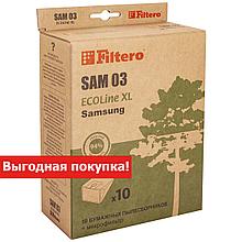 Комплект бумажных пылесборников (10+фильтр)  Filtero SAM 03  ECOLine XL, для пылесосов SAMSUNG