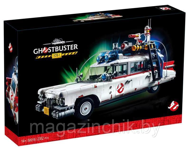 Конструктор Охотники за приведениями Ghostbusters ECTO-1, King 81018 / 3366, аналог Лего 10274 - фото 1 - id-p154242156