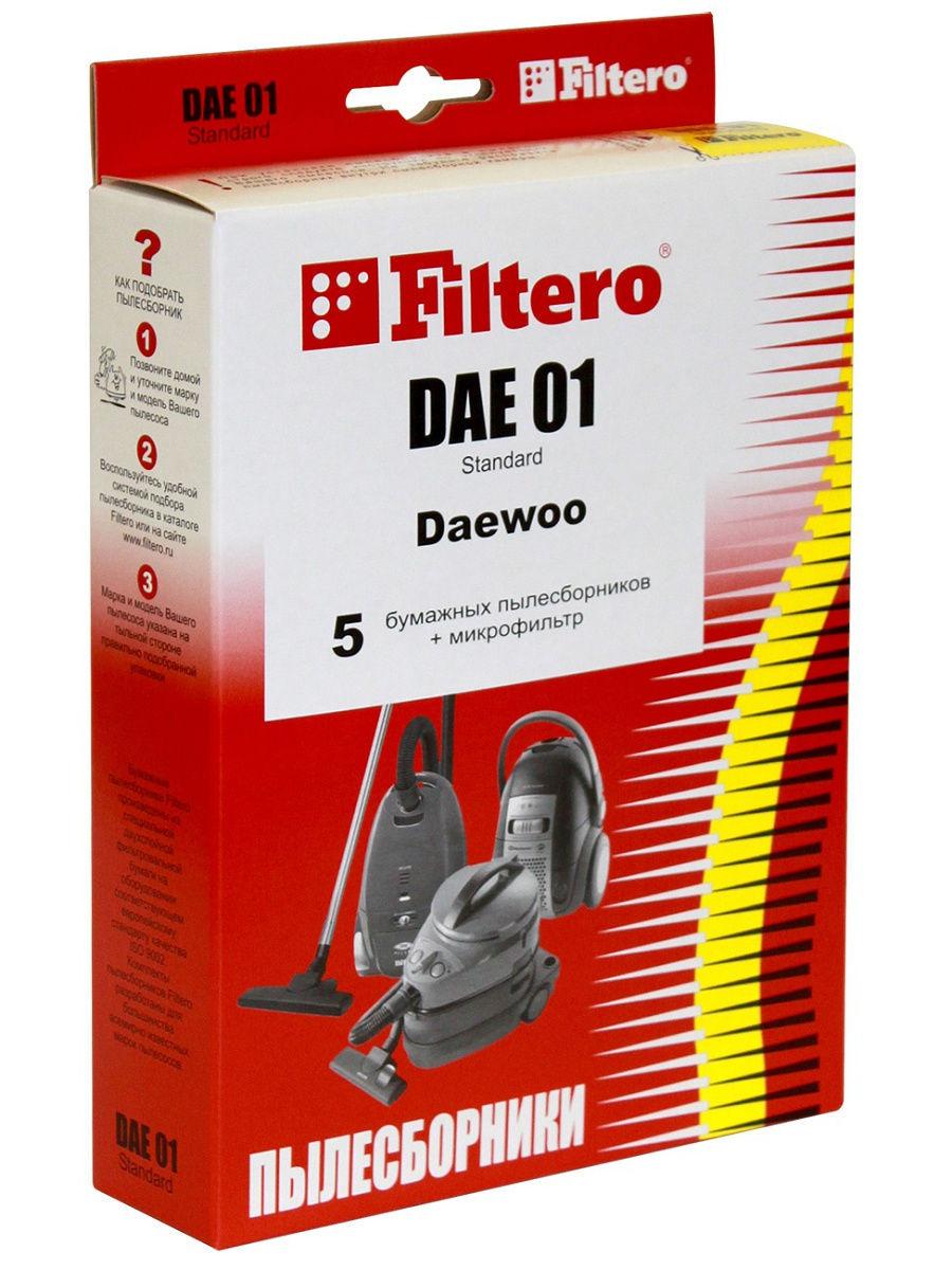 Комплект бумажных пылесборников (5 шт) Filtero DAE 01 (5) Standard, для пылесосов DAEWOO - фото 1 - id-p154242480