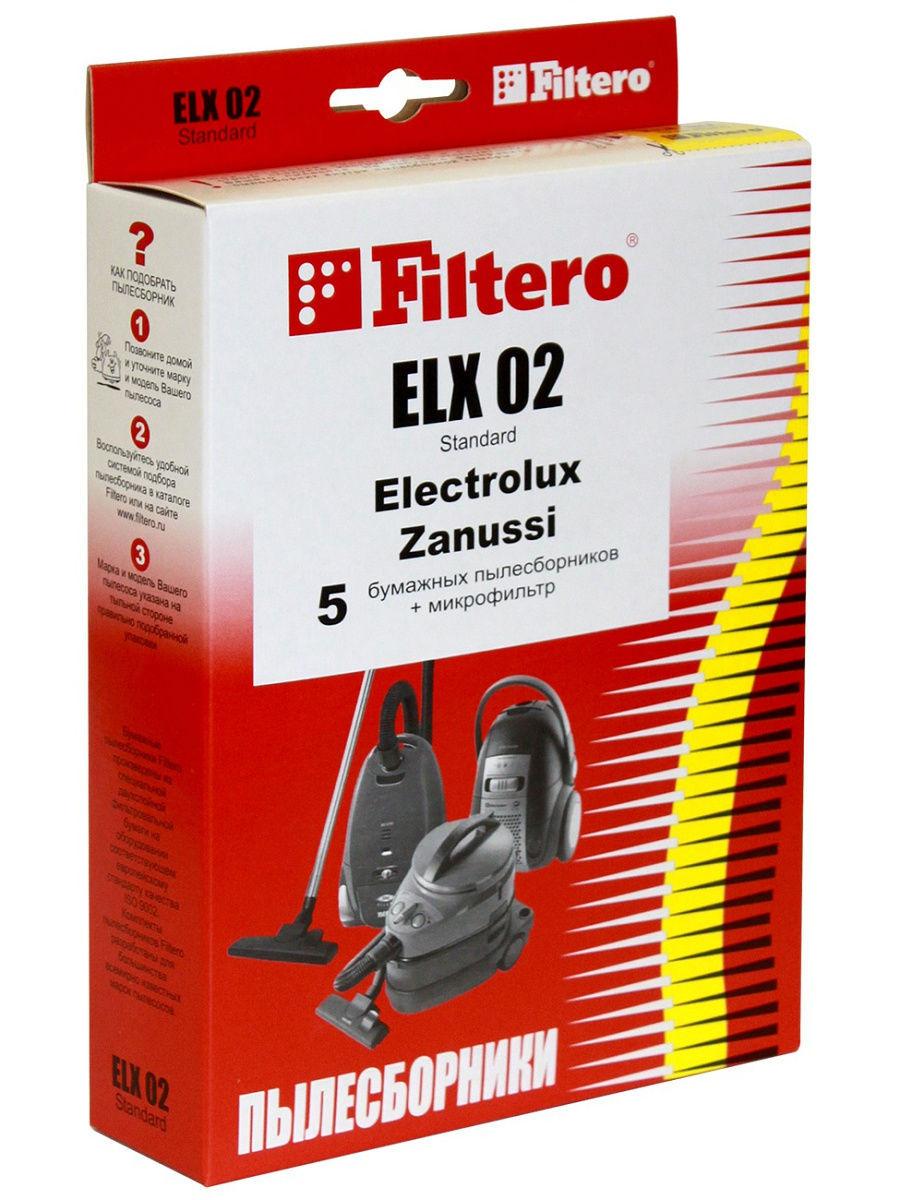 Комплект бумажных пылесборников (5 шт) Filtero ELX 02 (5) Standard, для пылесосов ELECTROLUX, PHILIPS - фото 1 - id-p154242842