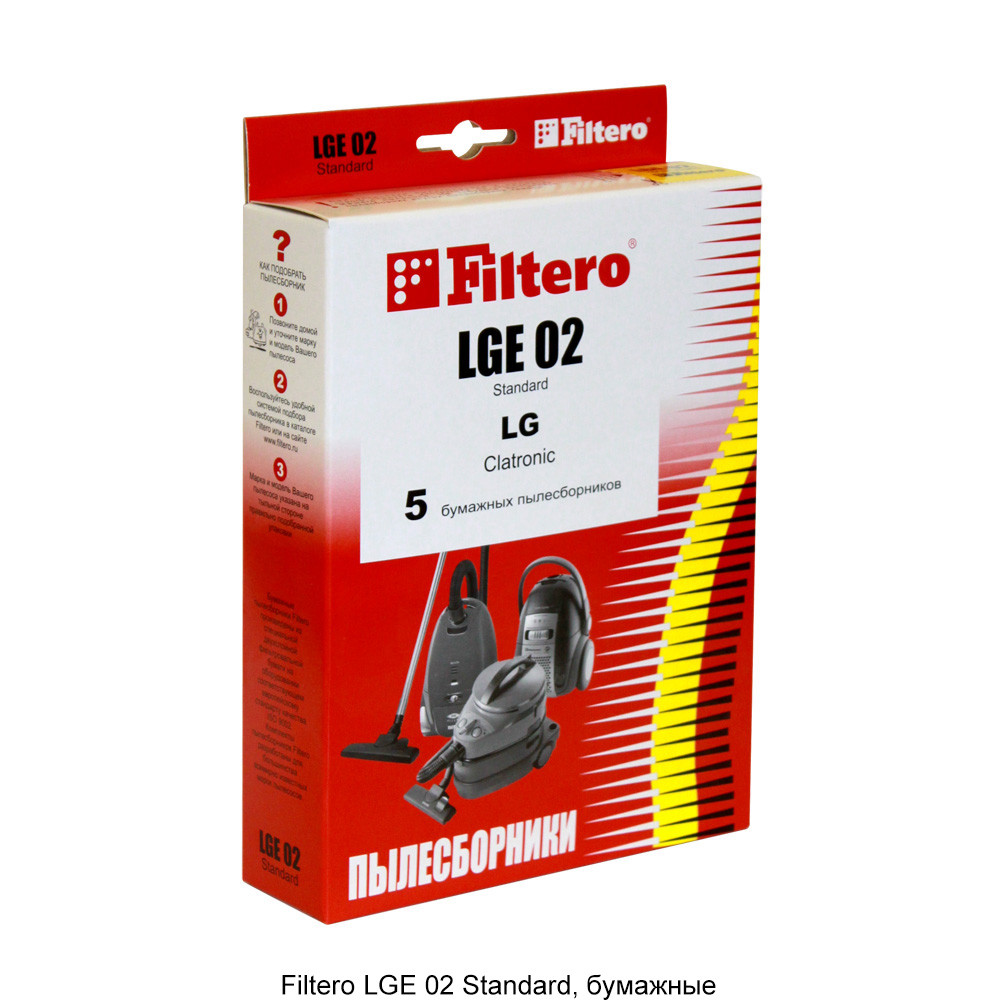 Комплект бумажных пылесборников (5 шт) Filtero LGE 02 (5) Standard, для пылесосов LG - фото 1 - id-p154244390