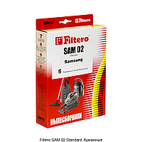 Комплект бумажных пылесборников (5 шт) Filtero SAM 02(5) Standard, для пылесосов SAMSUNG