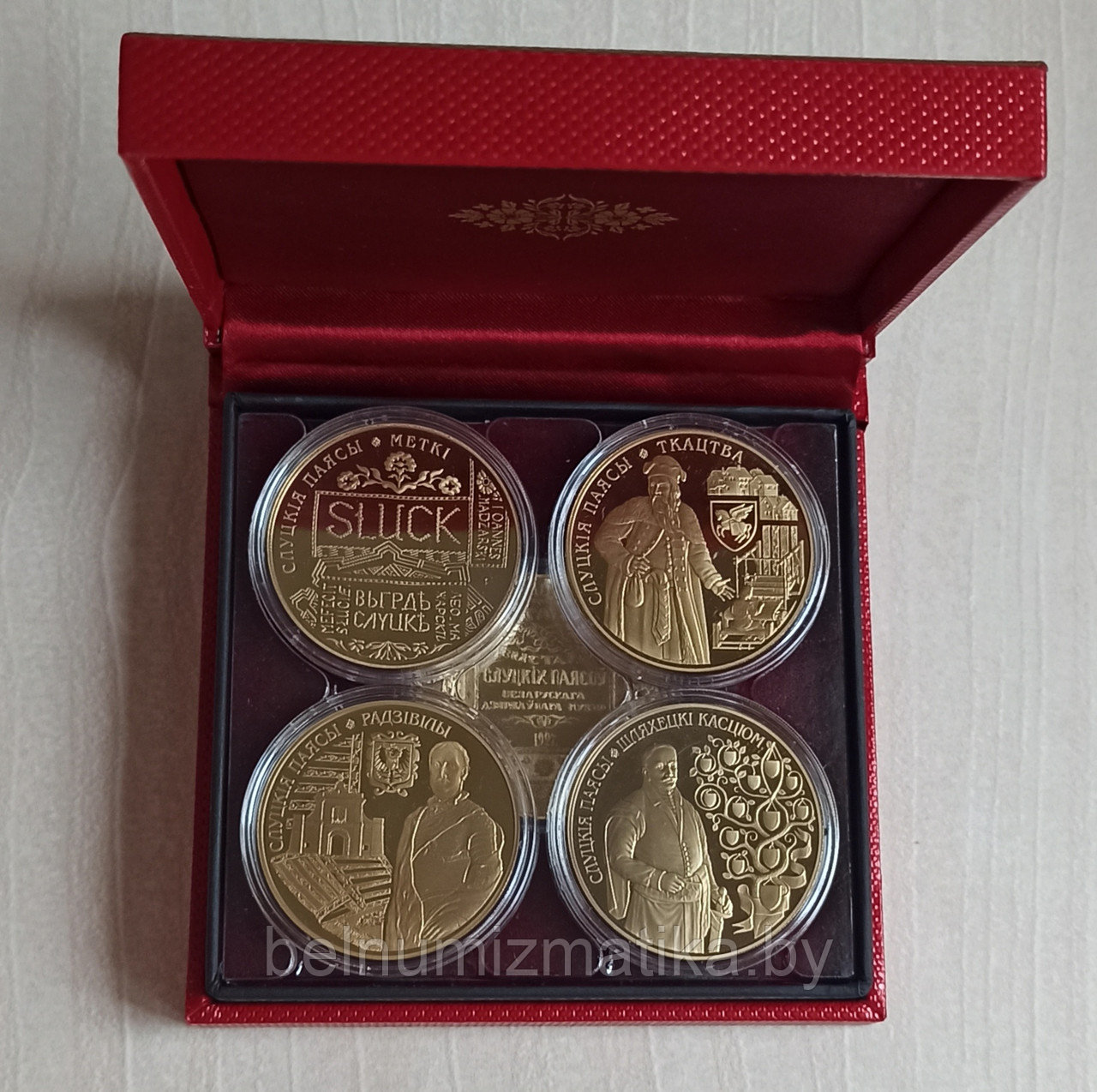 Слуцкие пояса 1 рубль 2013 Комплект монет "Слуцкiя паясы", Slutsk belts,  позолота, футляр №1