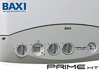 Настенный газовый конденсационный котел BAXI Prime HT 1.24