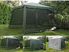Шатер-палатка для отдыха с москитной сеткой Lanyu LY-1628D (320x320x245), фото 3