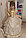 Карнавальный костюм Принцесса Анабель Пуговка 2071 к-19, фото 4