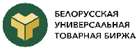 Наша компания является аккредитованным участником Белорусской универсальной товарной биржи
