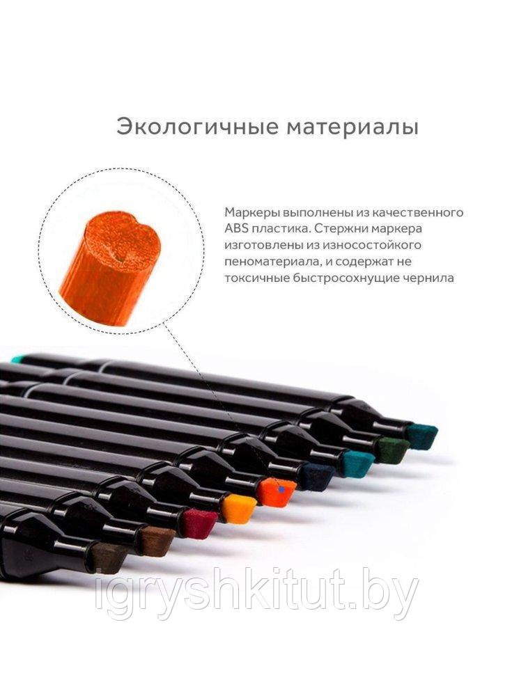 Маркеры двухсторонние для скетчинга 60 цветов в пенале, арт.BT230227 - фото 6 - id-p154301168