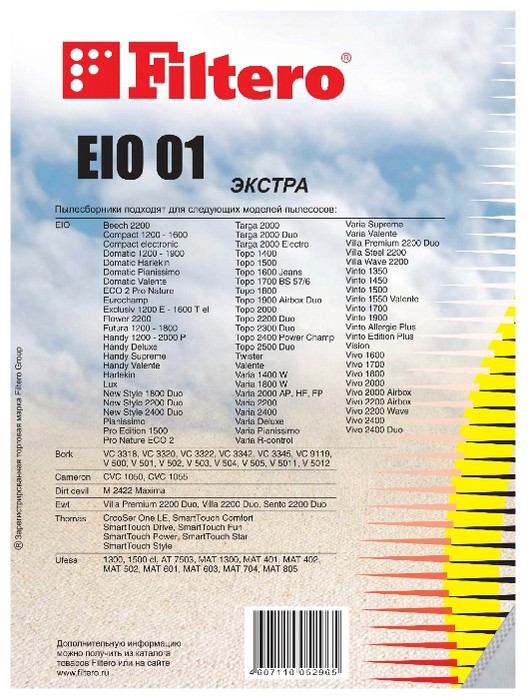 Комплект синтетических пылесборников (4 шт) Filtero EIO 01 (4) ЭКСТРА, для пылесосов EIO, THOMAS - фото 2 - id-p154305864