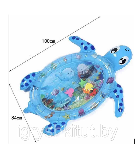 Детский развивающий водный коврик "Черепаха", размер 100х84 см, арт.HH-11 - фото 1 - id-p154305926