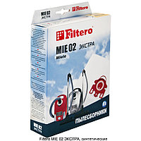 Комплект синтетических пылесборников (3 шт) Filtero MIE 02 (3) ЭКСТРА, для пылесосов MIELE