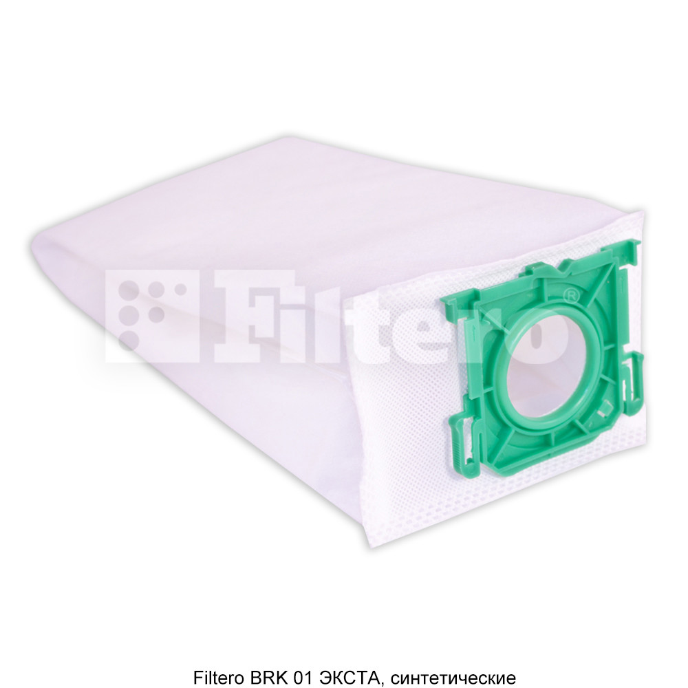 Комплект синтетических пылесборников (3 шт) Filtero BRK 01 (3) ЭКСТРА, для пылесосов BORK - фото 3 - id-p154306592