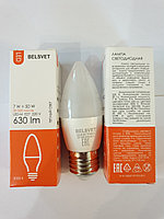 Лампа светодиодная BELSVET LED-M C37 7W 3000 K E27 (свеча).