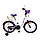 Детский велосипед BIBI Fly 20" (фиолетовый), фото 3
