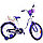 Детский велосипед BIBI Fly 20" (фиолетовый), фото 5