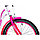 Детский велосипед BIBI Fly 20" (фуксия), фото 3