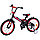 Детский Велосипед Bibi Space 18" ( чёрный/красный), фото 4