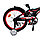 Детский Велосипед Bibi Space 20" ( чёрный/красный), фото 3