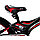 Детский Велосипед Bibi Space 20" ( чёрный/красный), фото 6
