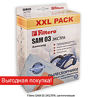 Комплект синтетических пылесборников (8 шт) Filtero SAM 03 (8) XXL PACK, ЭКСТРА, для пылесосов SAMSUNG