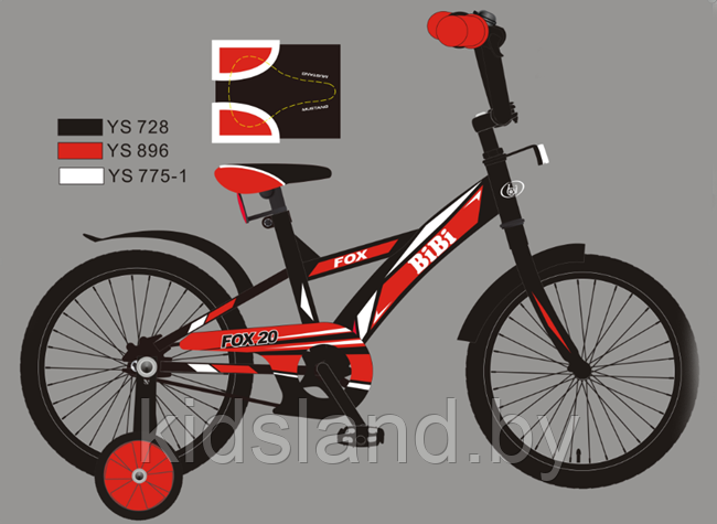 Детский Велосипед Bibi FOX 20" ( чёрный/красный)