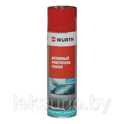 WURTH Активный пенный очиститель стекол 500мл, фото 2