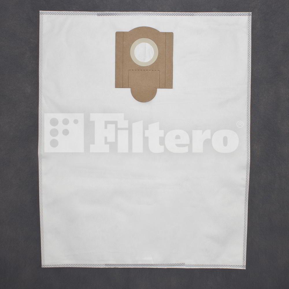 Комплект синтетических мешков (2шт) Filtero HIT 20 (2) Pro, для промышленных пылесосов HITACHI - фото 1 - id-p154332859