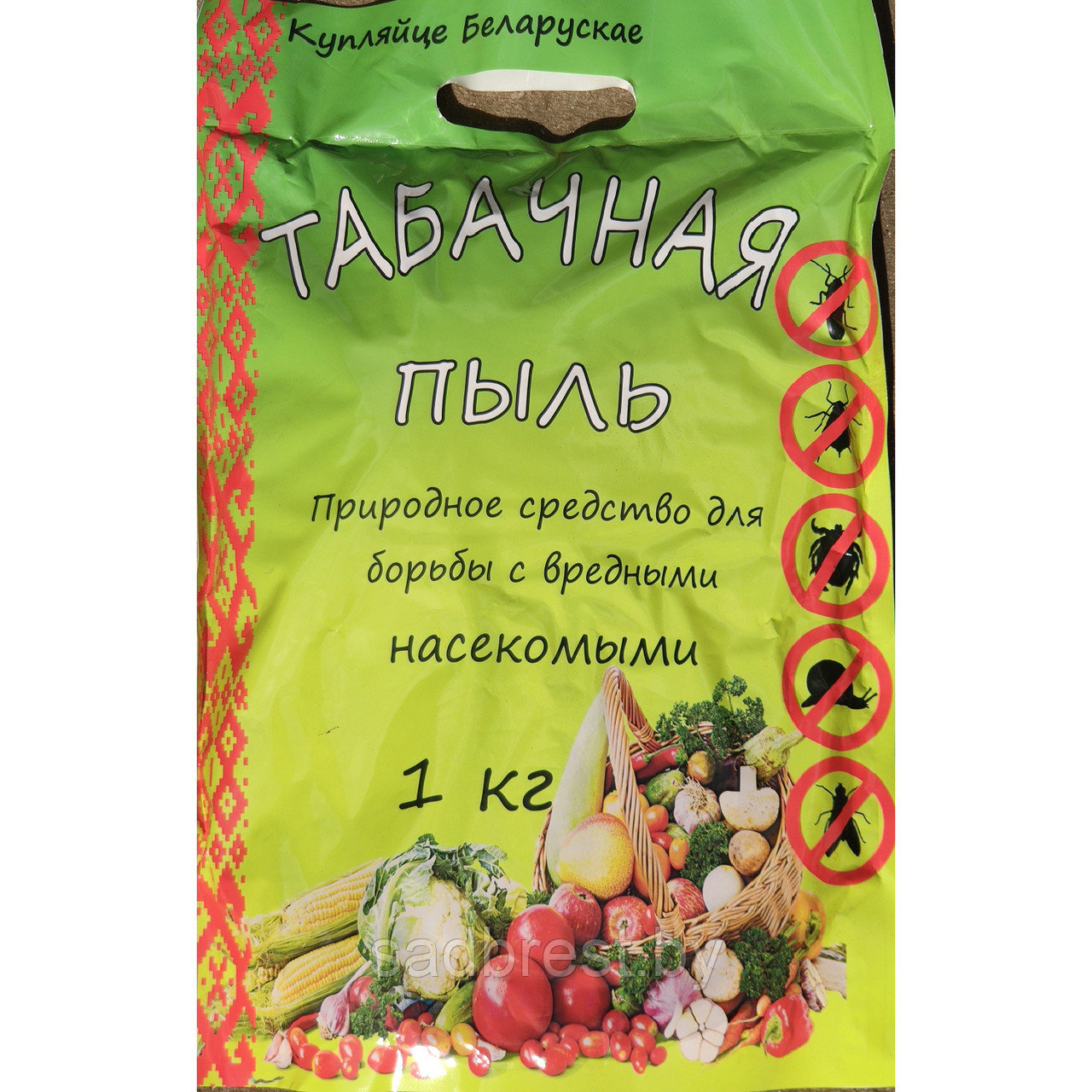 Инсектицид Табачная пыль 1 кг