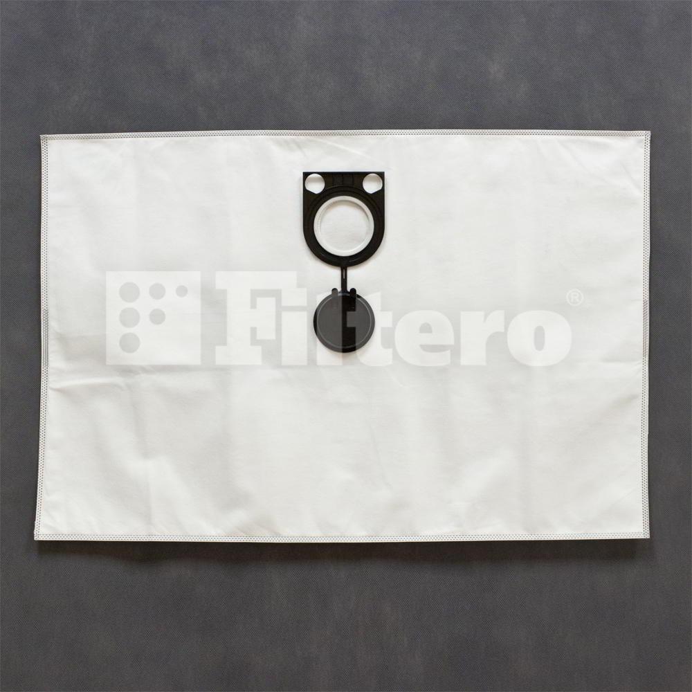 Комплект синтетических мешков (2шт) Filtero INT 30 (2) Pro, для промышленных пылесосов INTERSKOL - фото 1 - id-p154333999