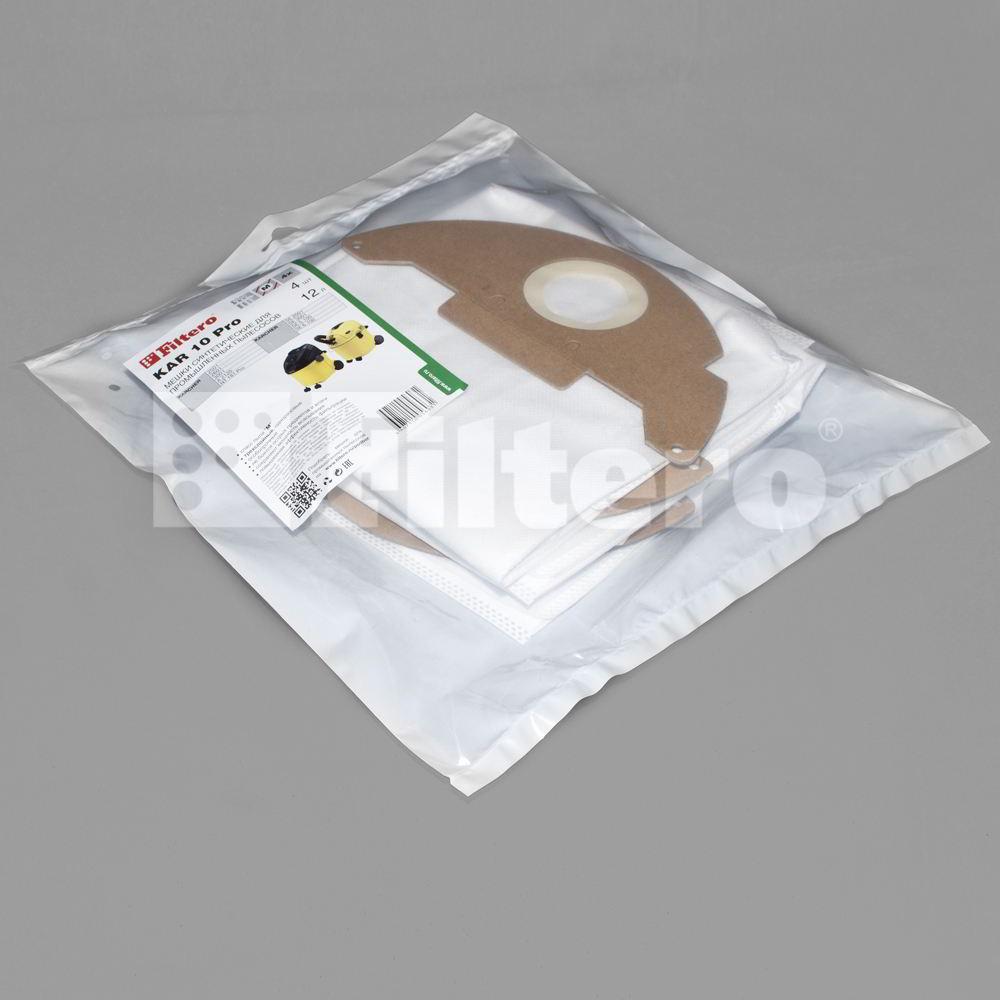 Комплект синтетических мешков (4шт) Filtero KAR 10 (4) Pro, для промышленных пылесосов KARCHER - фото 1 - id-p154336296