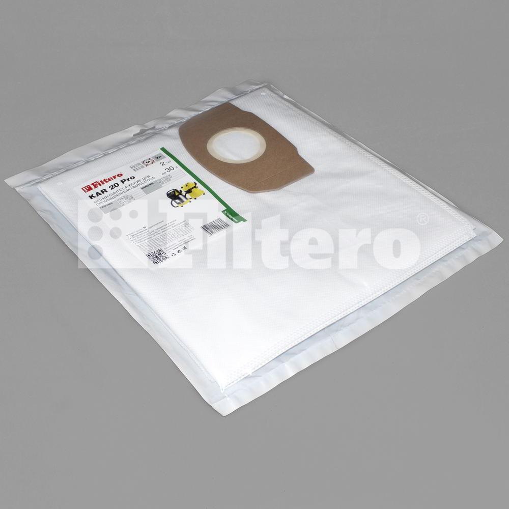 Комплект синтетических мешков (2шт) Filtero KAR 30 (2) Pro, для промышленных пылесосов KARCHER - фото 1 - id-p154337809
