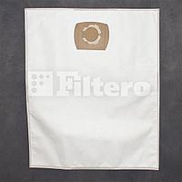 Комплект синтетических мешков (2шт) Filtero UN 20 (2) Pro, для промышленных пылесосов. Универсальные
