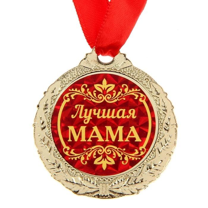 Подарочная медаль с открыткой «Лучшая мама» - фото 3 - id-p154350309