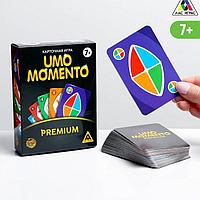Карточная игра «UNO momento. Premium» 7+