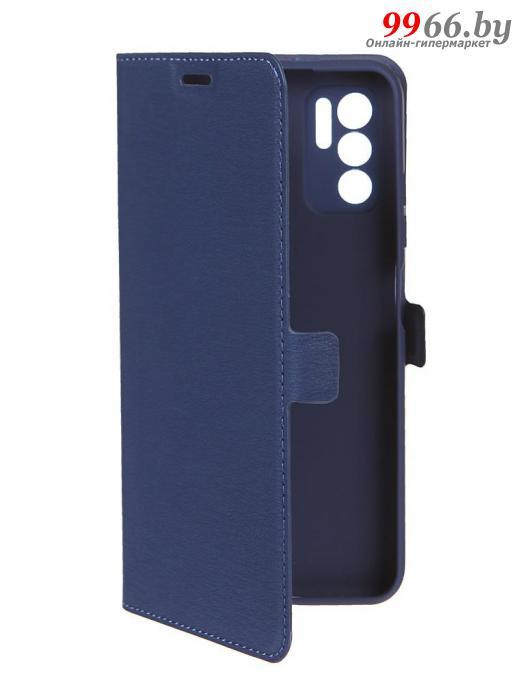Флип чехол для Xiaomi Redmi Note 10T / Poco M3 Pro с микрофиброй Silicone xiFlip-72 синий экокожа - фото 1 - id-p154269785