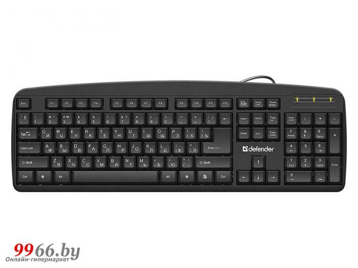 Геймерская клавиатура с подсветкой Defender Office HB-910 черная 45910 мембранная игровая для компьютера