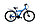 Велосипед Greenway Eco300-H 26"(2021), фото 2