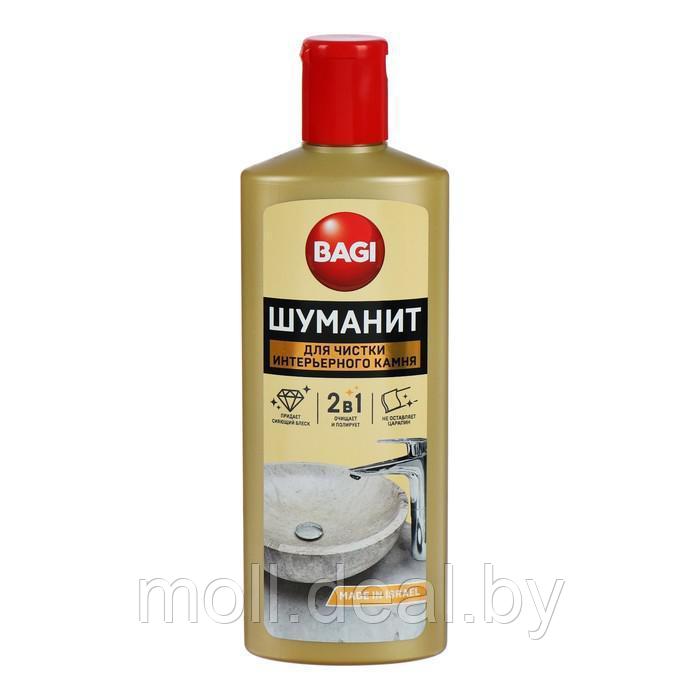Чистящее средство для интерьерного камня Bagi "Шуманит", 350 мл - фото 1 - id-p153599316