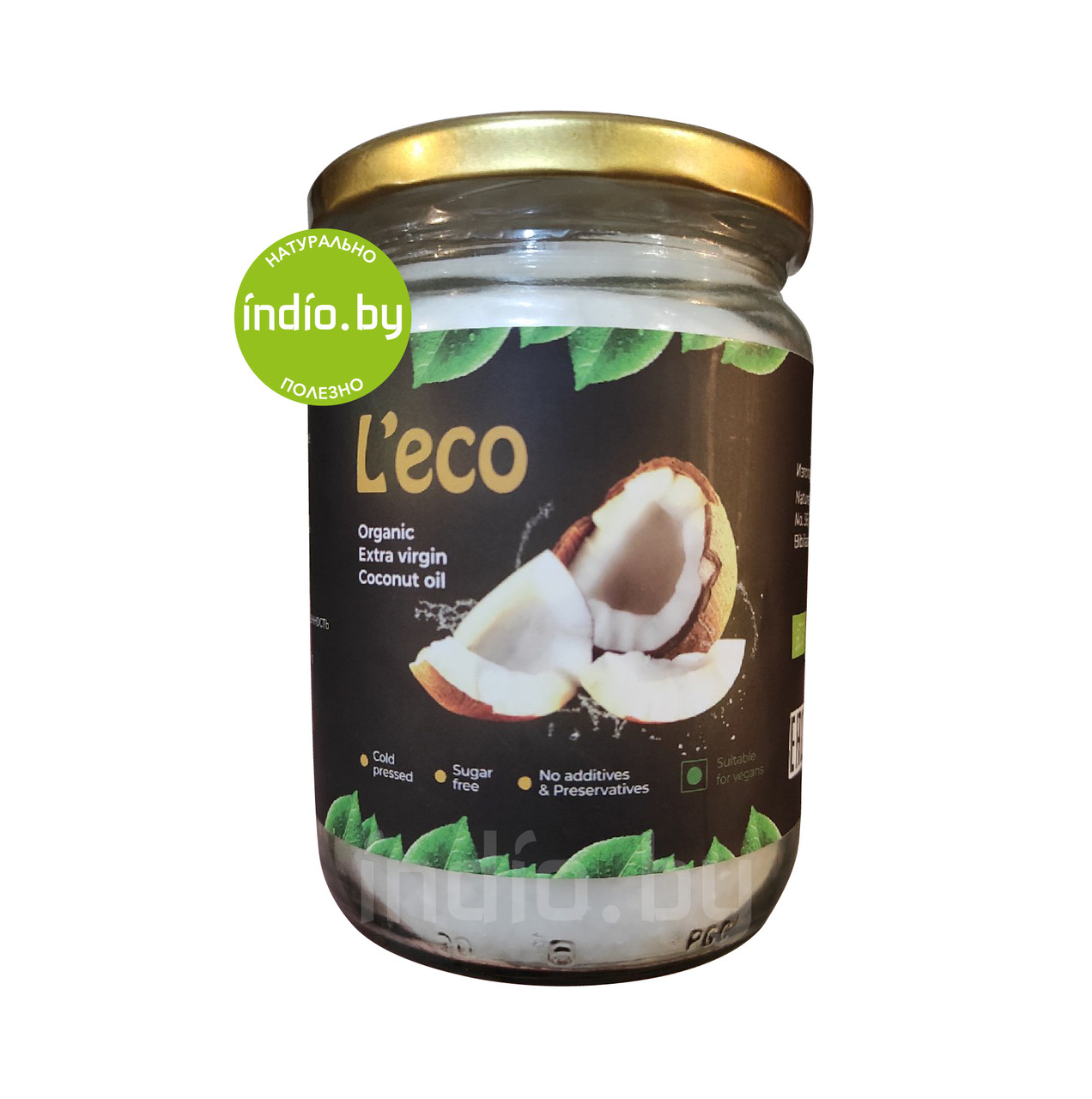 Кокосовое масло пищевое нерафинированное органическое Extra Virgin L`eco, Шри-Ланка, 500 гр СТЕКЛО - фото 2 - id-p117386307