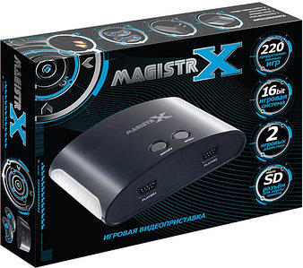 Игровая приставка NewGame Magistr X (220 игр)