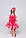 Детский карнавальный костюм Розочка Пуговка 2081 к-20, фото 3