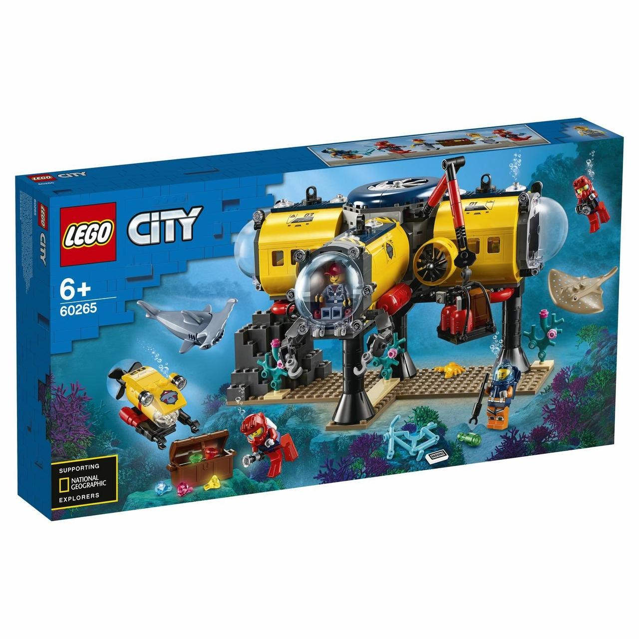 Конструктор LEGO City Исследовательская база 60265 - фото 2 - id-p154411483