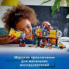 Конструктор LEGO City Исследовательская база 60265, фото 2