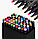 Детский набор скетчинг 80 шт. маркеры фломастеры двусторонние для детей для юного художника, фото 2