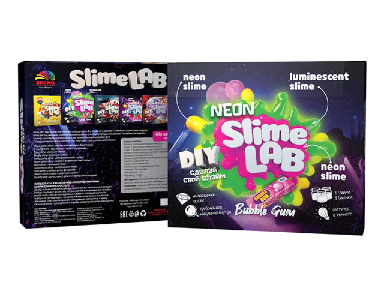 Слайм-фабрика Slime Lab Neon "Баббл Гам" (3 слайма, 3 цвета) Висма - фото 2 - id-p154413142