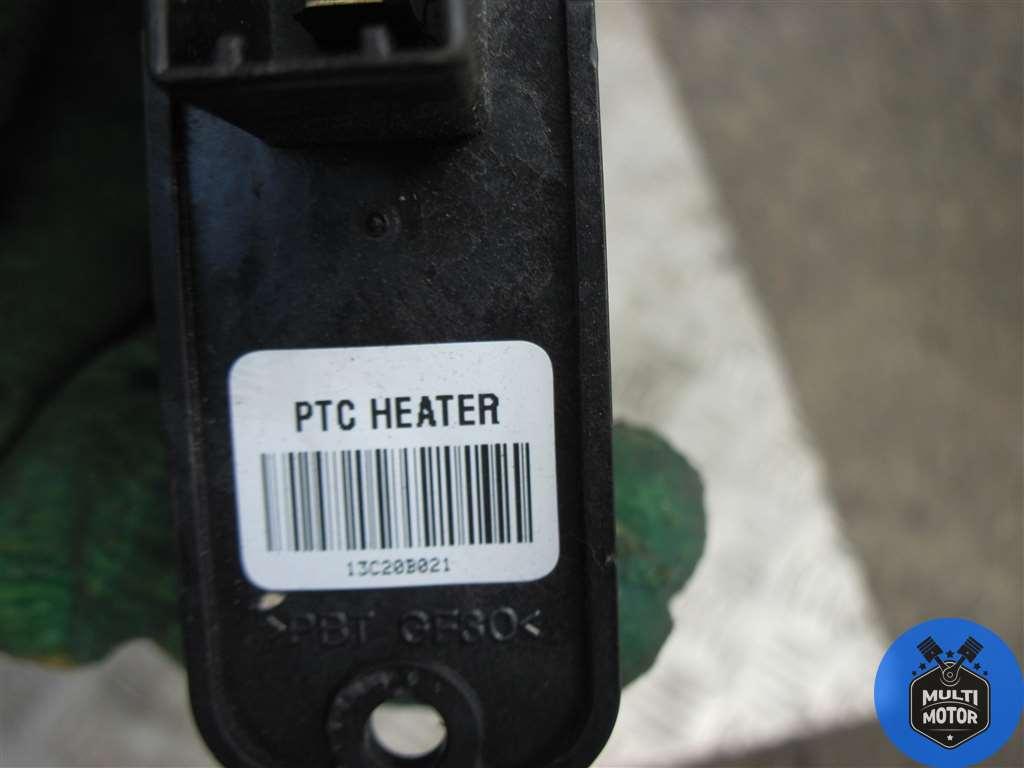 Электрический радиатор отопителя (тэн) HYUNDAI i20 (2008-2014) 1.1 CRDi D3FA - 75 Лс 2013 г. - фото 4 - id-p154417233